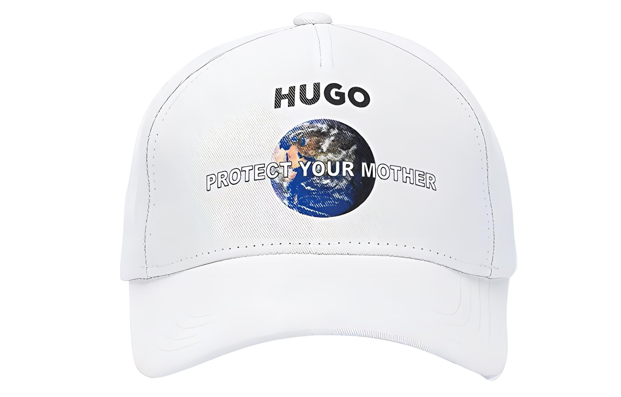 

HUGO BOSS Бейсболка унисекс светло-бежевая, Light Beige