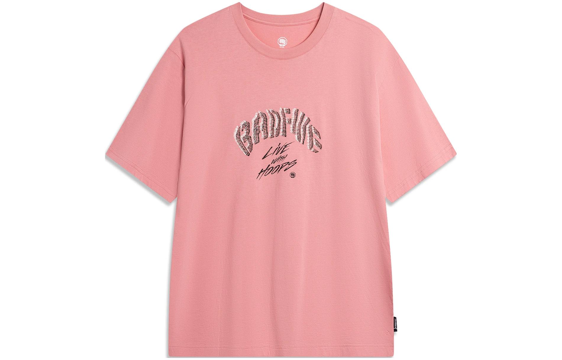 

Футболка LiNing BadFive мужская абрикосово-розовая