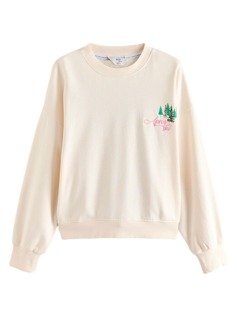 

Свитер Next Sweatshirt, экрю