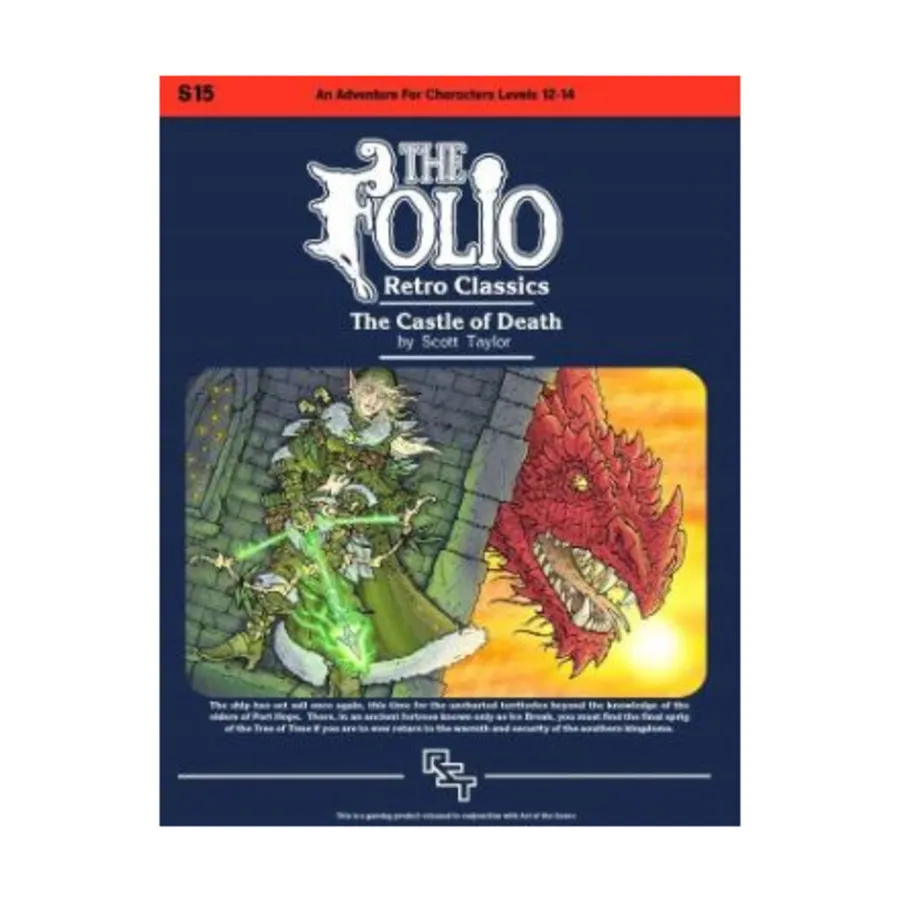 

Retro Classics - The Castle of Death, Folio, мягкая обложка