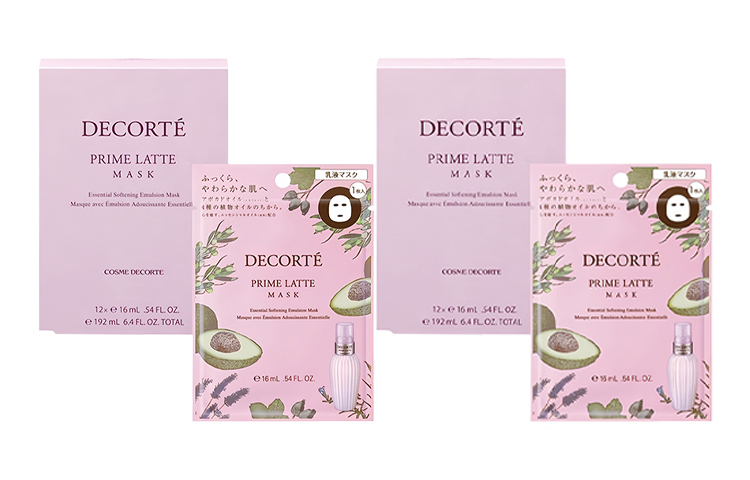 

DAIKE Avocado Facial Masks стабилизирующие, увлажняющие и питающие антиоксидантные для чувствительной кожи 16мл*12 шт/24 шт DECORTE, Box of two - 24 tablets