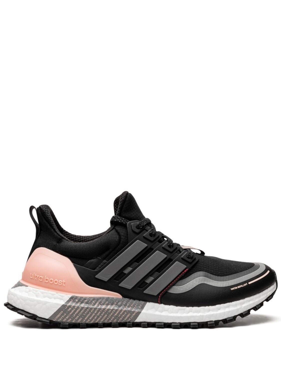 

Кроссовки UltraBoost Guard Adidas, черный