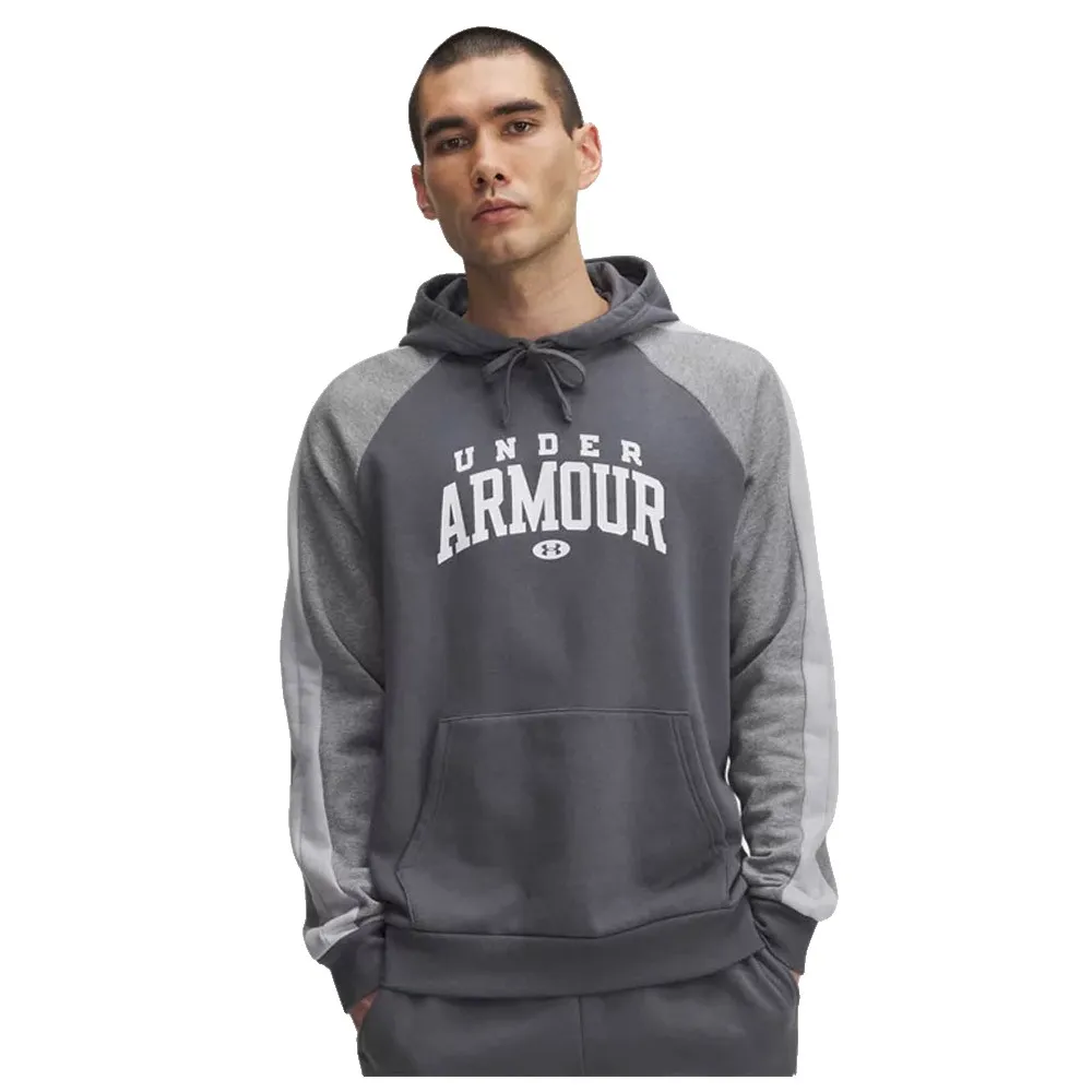 

Худи Under Armour Rival Fleece CB, серый