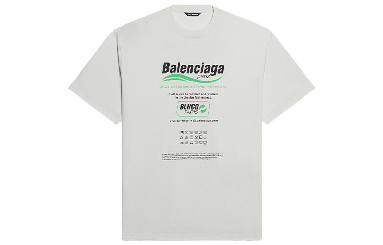 

Футболка с логотипом из химчистки Balenciaga, белый