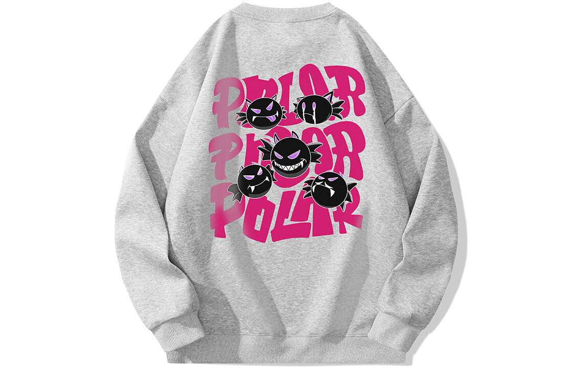 

Толстовка унисекс Polar Bear Polar Bear, цвет Heather Gray