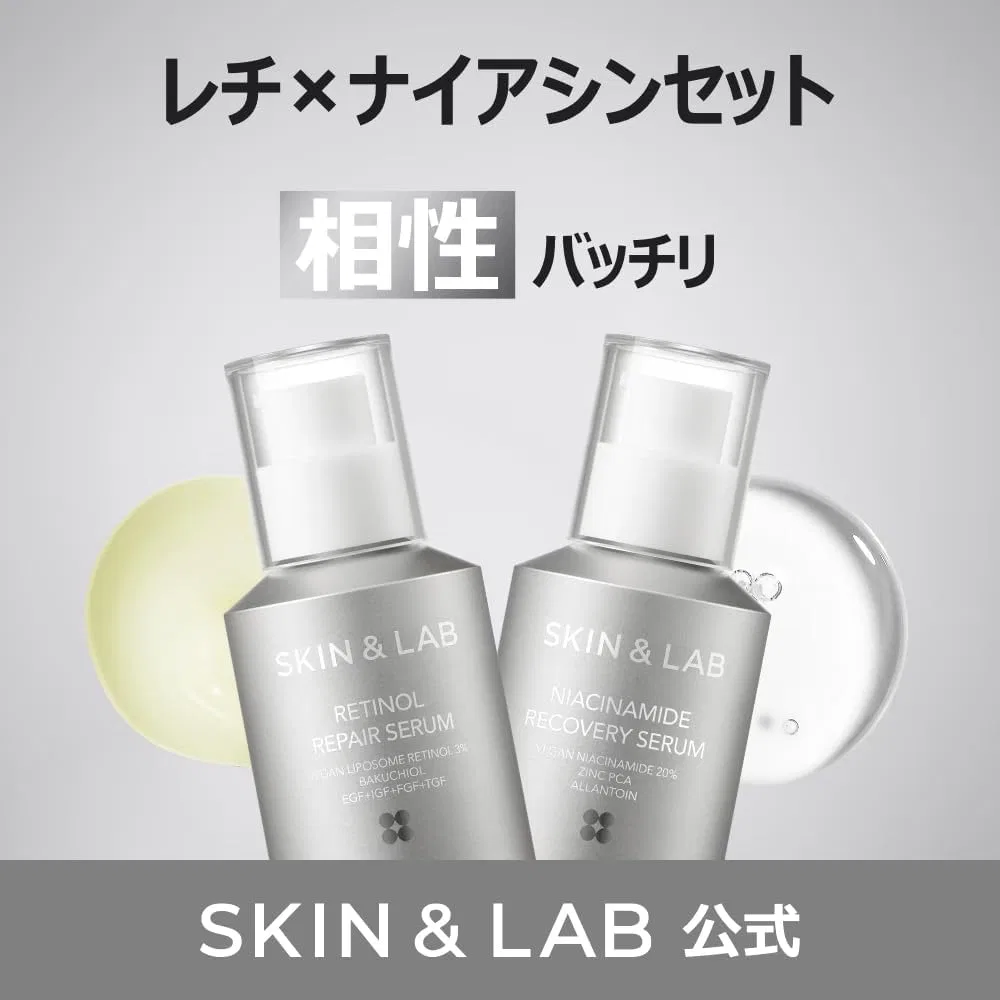 Сыворотка Skin&Lab — Для лица с ретинолом и ниацинамидом, 30 мл — фото 2