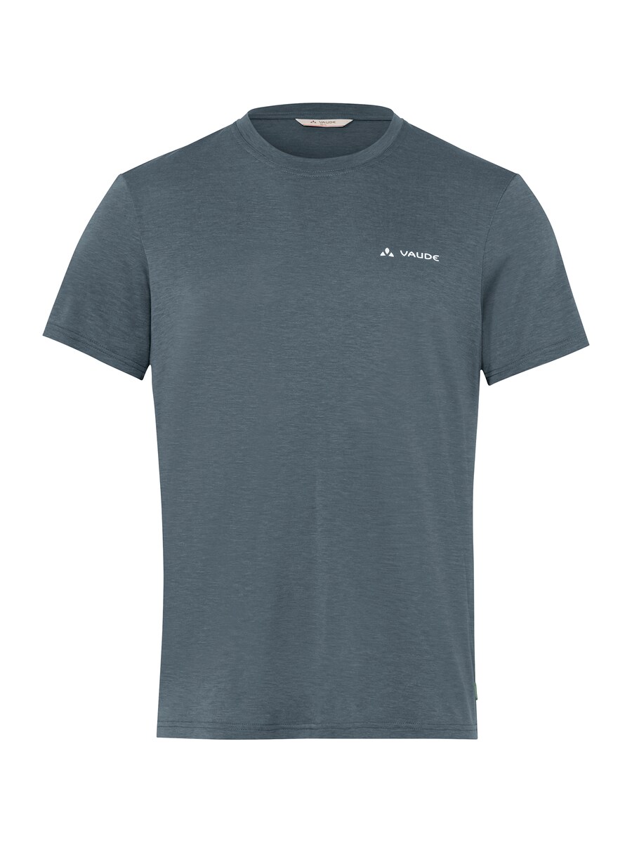 

Футболка Performance VAUDE Abelia II, цвет Smoke blue/Grey