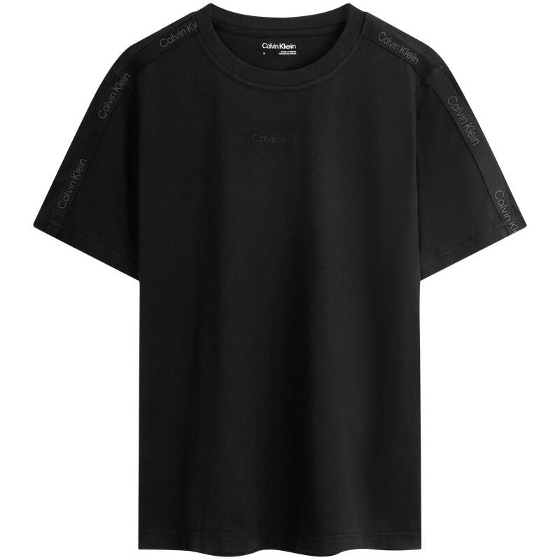 

Мужская футболка Calvin Klein, цвет 021-Deep Coffee