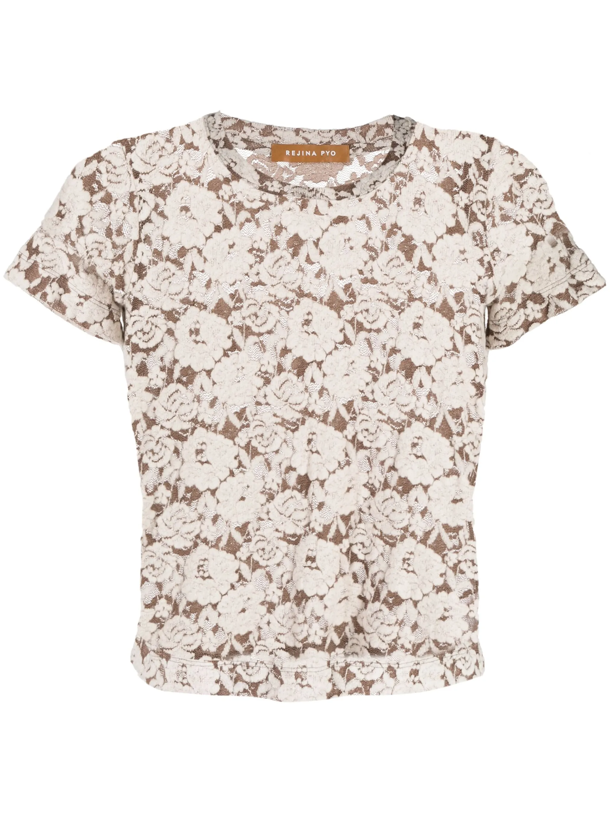 

Футболка Adina Rejina Pyo, коричневый