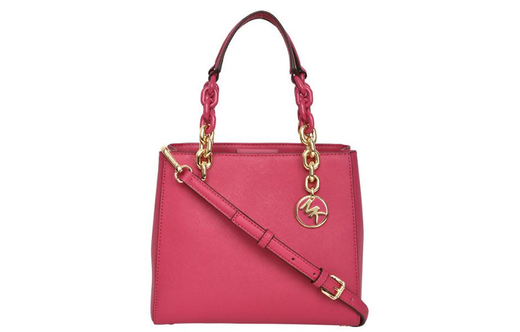

MICHAEL KORS Кожаная сумка Cynthia Small Women's Peach Pink