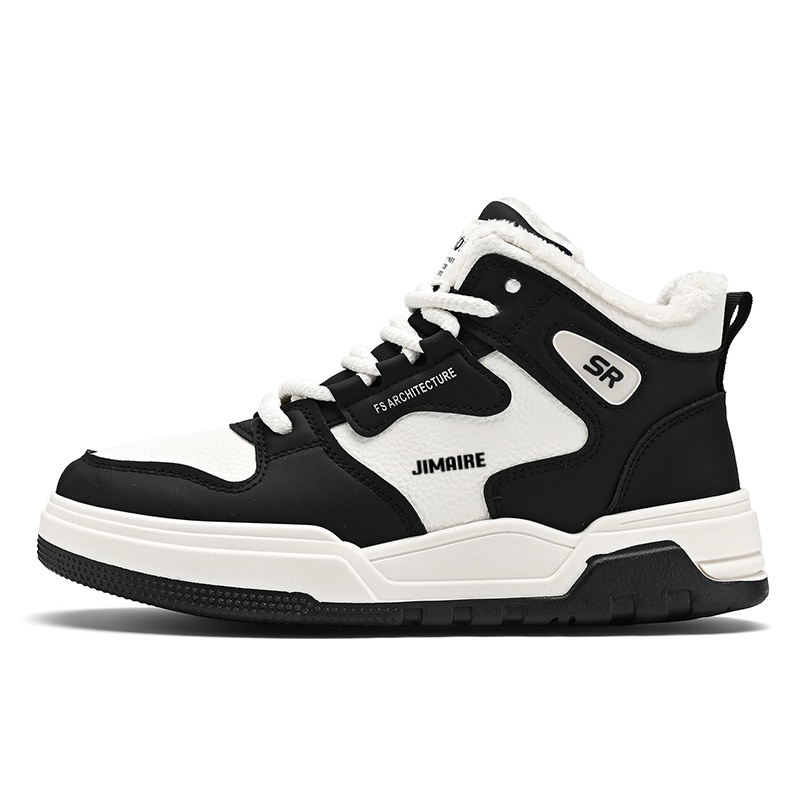 

Высокие мужские кроссовки King Jinmai, Beige Black