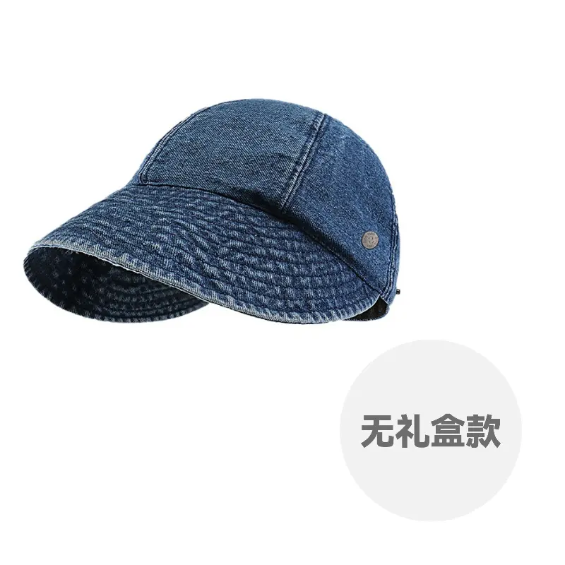 

AAJF Панама, Face Mask Denim Bucket Hat DY Dark Blue