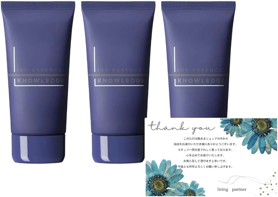Солнцезащитный крем UV Essence SPF50+ PA++++, 50 г, 3 шт
