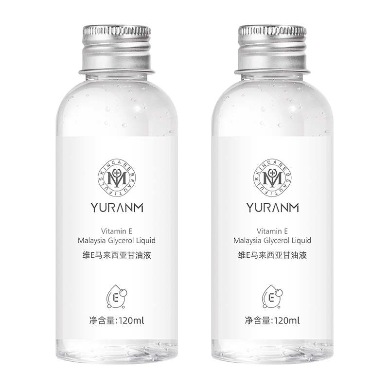 

Тонирующий лосьон с витамином E и глицерином для увлажнения и питания 120мл/120мл*2 Yuran beauty