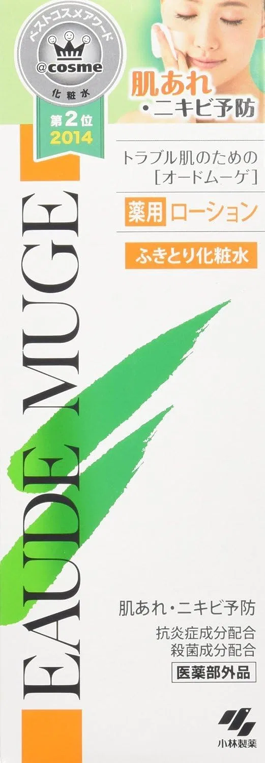 Набор Rokuyo Pharmaceutical Co., Ltd — Для лица Eau De Muget 500 мл, набор 2 шт