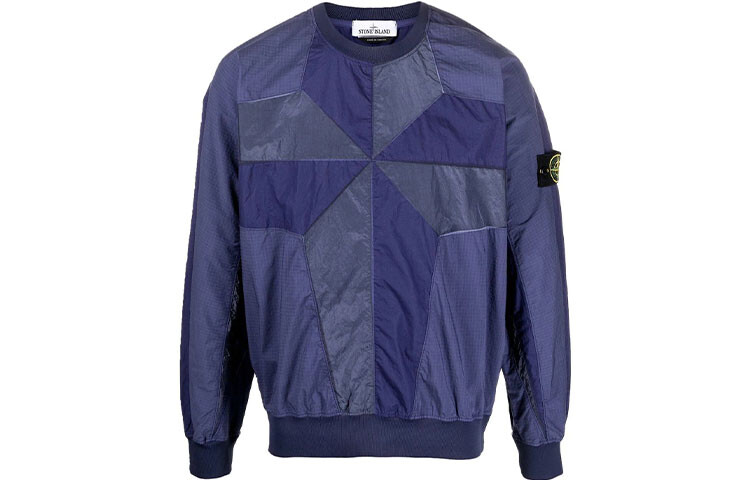 

Свитер мужской синий Stone Island, синий