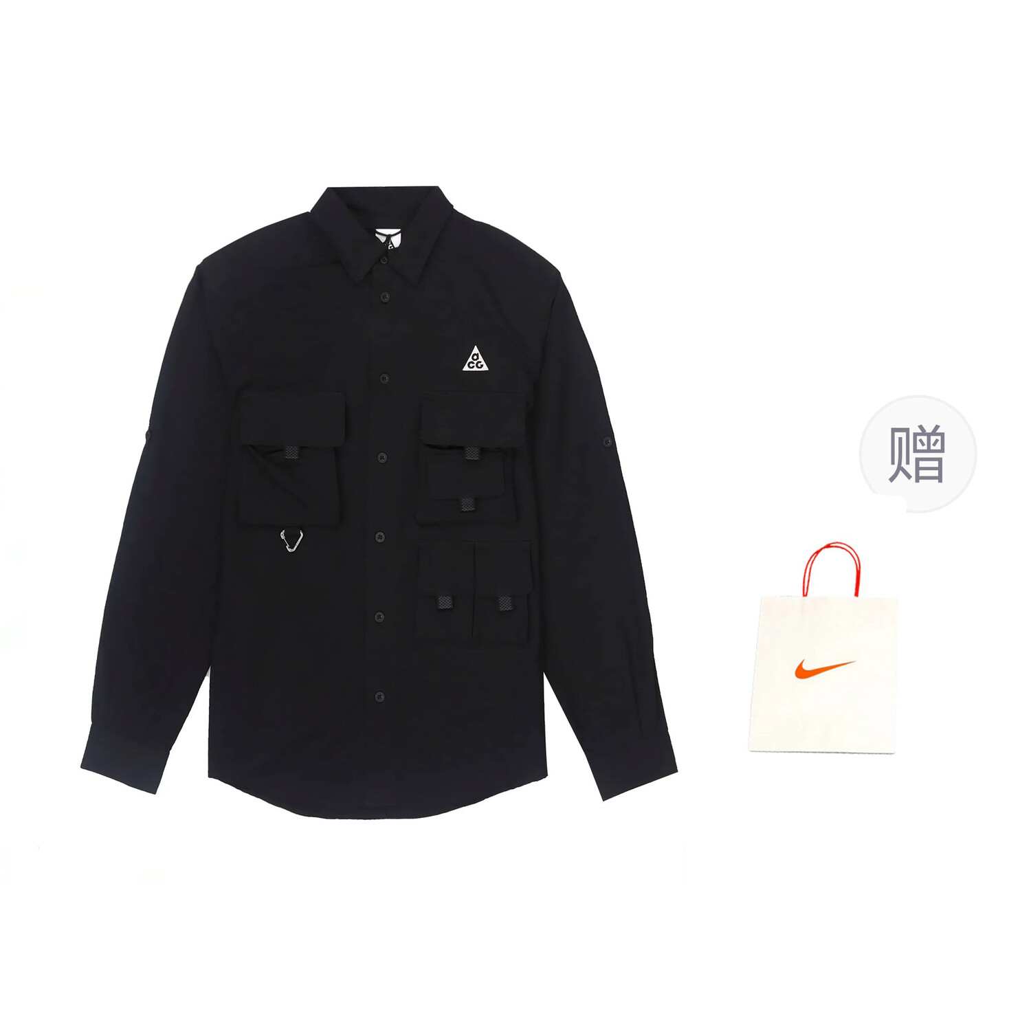 

Куртка мужская черный подарочная сумка Nike