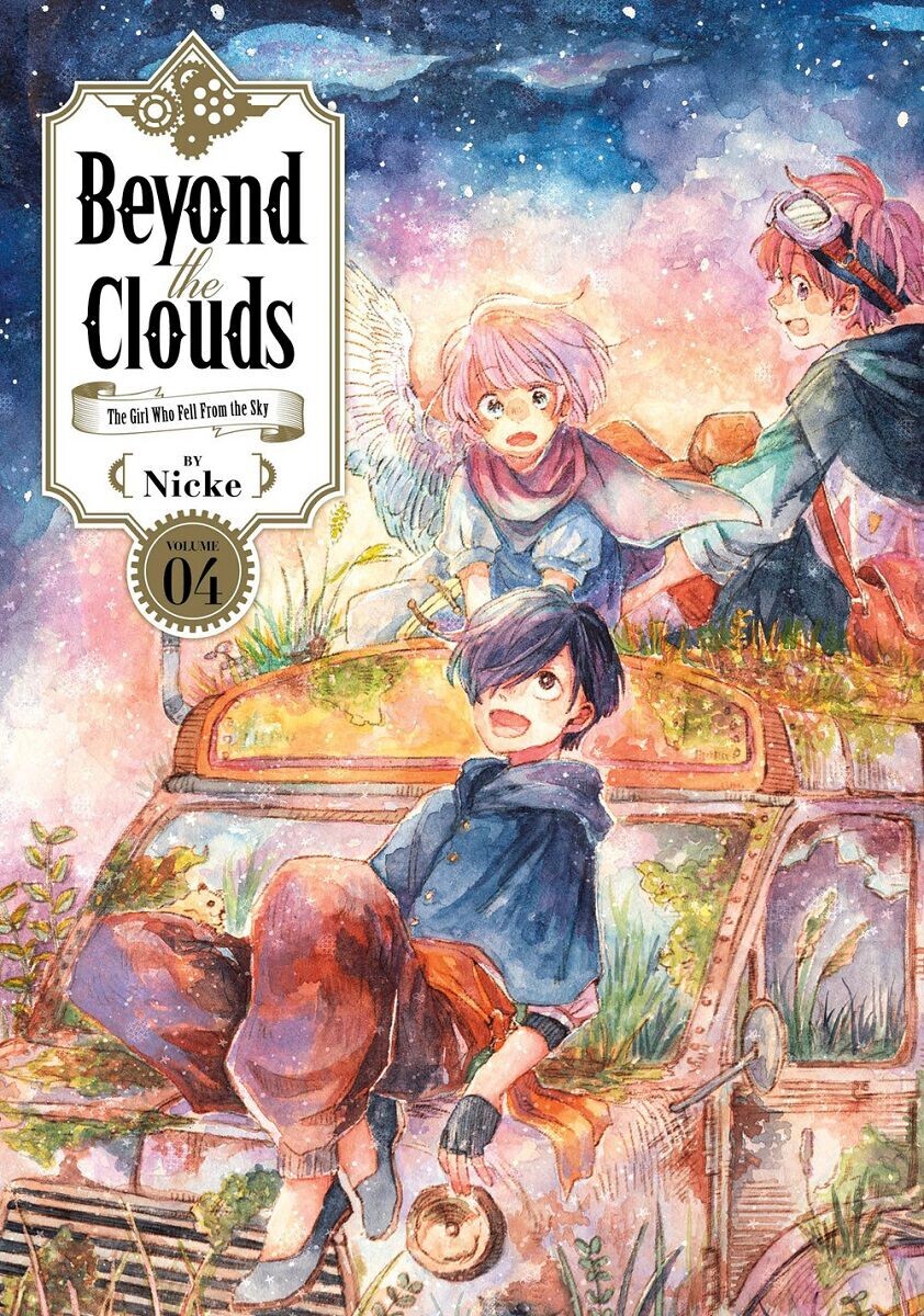 

Манга Beyond the Clouds Manga Volume 4