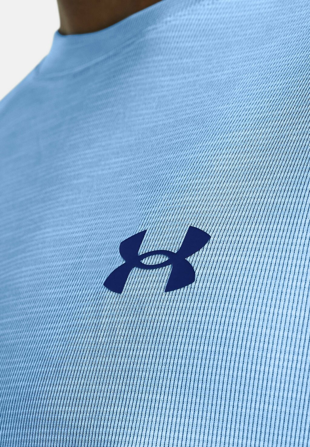 

Спортивная футболка SHORT-SLEEVES TEXTURED Under Armour, пестрый светло-голубой