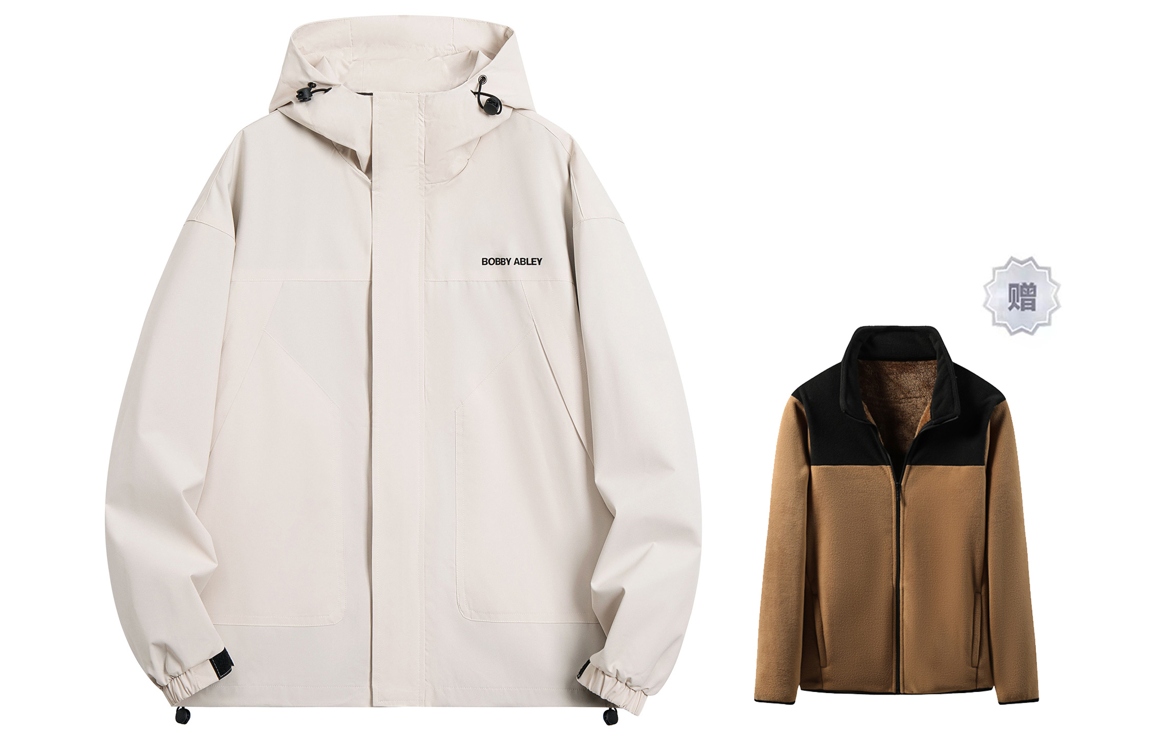 

BOBBY ABLEY Куртка Unisex, Apricot (Comes with Fleece-Lined Liner Khaki)
