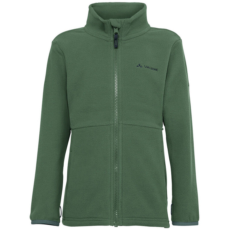 

Детская куртка Pulex II Vaude, зеленый