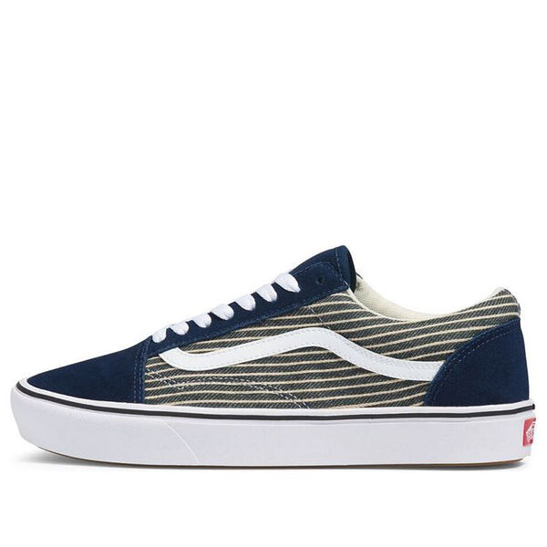 

Кроссовки project x old skool sneakers blue Vans, синий