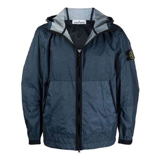 

Куртка membrana 3l tc hooded jacket 'dark blue' Stone Island, синий