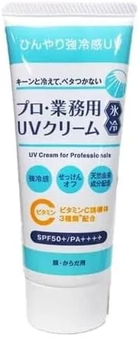 Солнцезащитный крем Professional & Co ммercial UV Cream Ice Cold SPF50+ PA+++ 50 г Professional Use