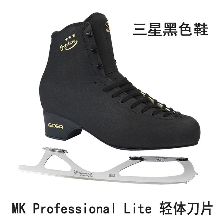 

EDEA Коньки для фигурного катания итальянские, three-star ice skates, overture 3-star + flight or pro, three-star black shoes + mkprolite lightweight blades, размер 31.5