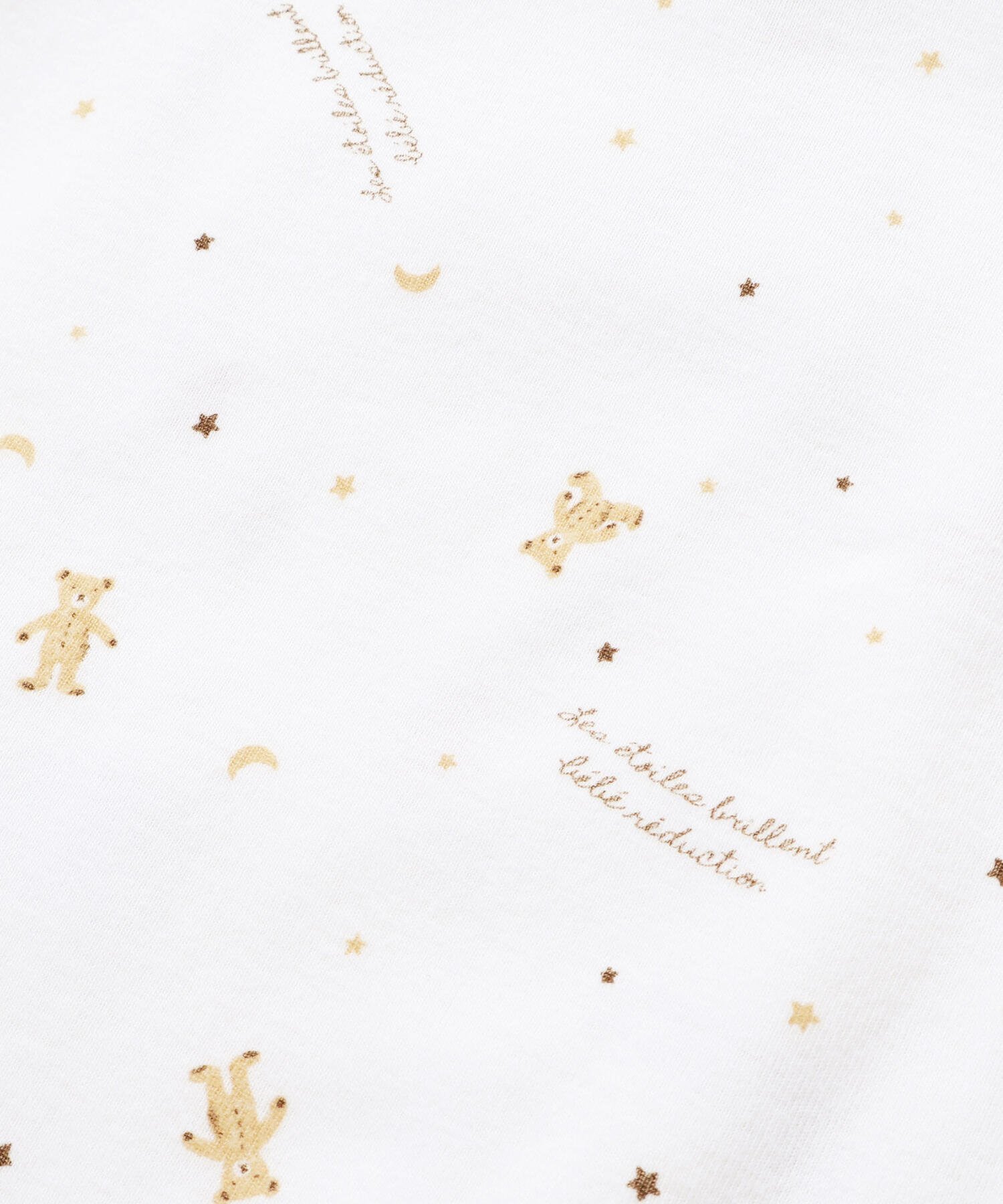 Французские ребристые шорты (50-60 см) Fillot de bebe reduction, Beige — фото 4