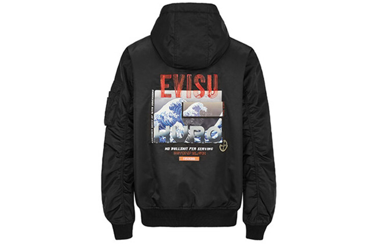 

Куртка унисекс черная Evisu, черный