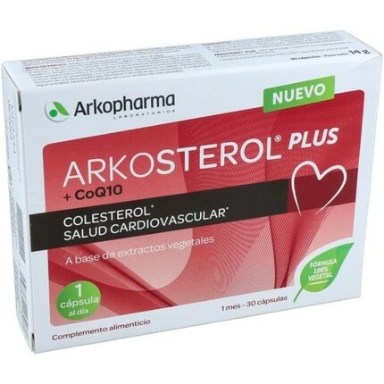 

Аркофарм Аркостерол Плюс 30 капсул Arkopharma