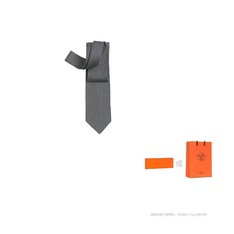 

HERMES Шелковый галстук унисекс стальной серый, Steel Gray