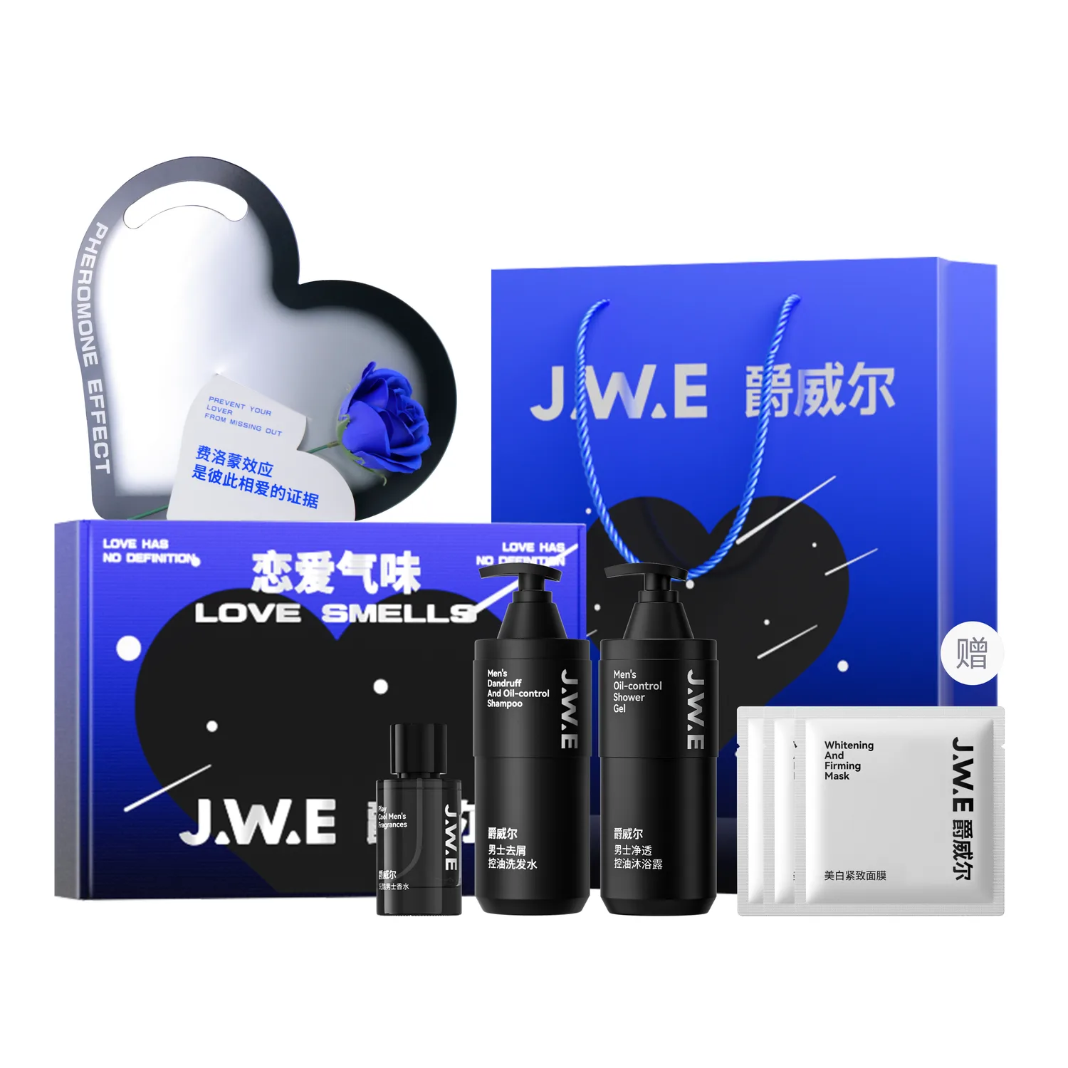 JUEWEIER Мужской парфюм Limited Set Love Fragrance Box, стойкий аромат, освежающий и контролирующий жирность 1251, [Love Fragrance Box]Perfume 50ml+Shampoo 400ml+Shower Gel