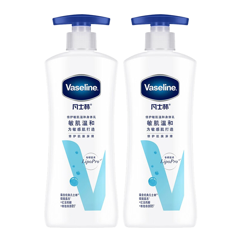 

Увлажняющая сыворотка восстанавливающий лосьон для тела увлажняющий, подтягивающий, восстанавливающий 30г*2/100г/200г/400г Vaseline