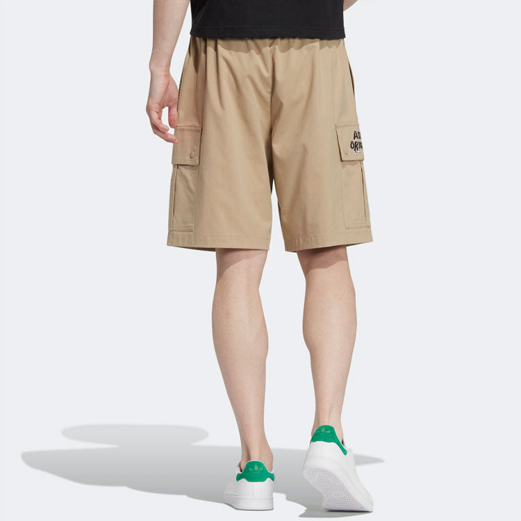 Шорты adidas originals x Charr Morita Crossover Logo Printing Straight Loose Shorts Brown HR3465, коричневый — фото 3