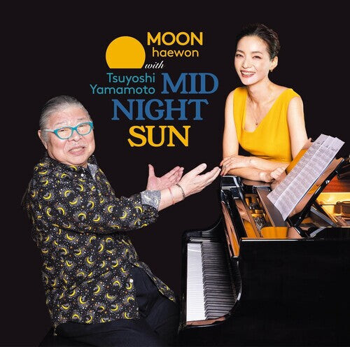 

CD диск Moon: Midnight Sun