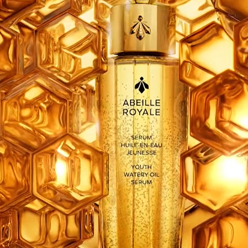 Jiaolan Imperial Bee антивозрастной набор для ухода за кожей, успокаивающий и осветляющий, комплект из семи предметов GUERLAIN — фото 3