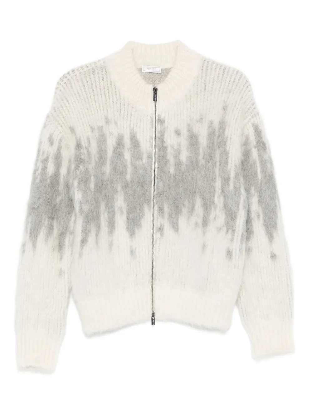 

Кардиган на молнии с узором Peserico, серый