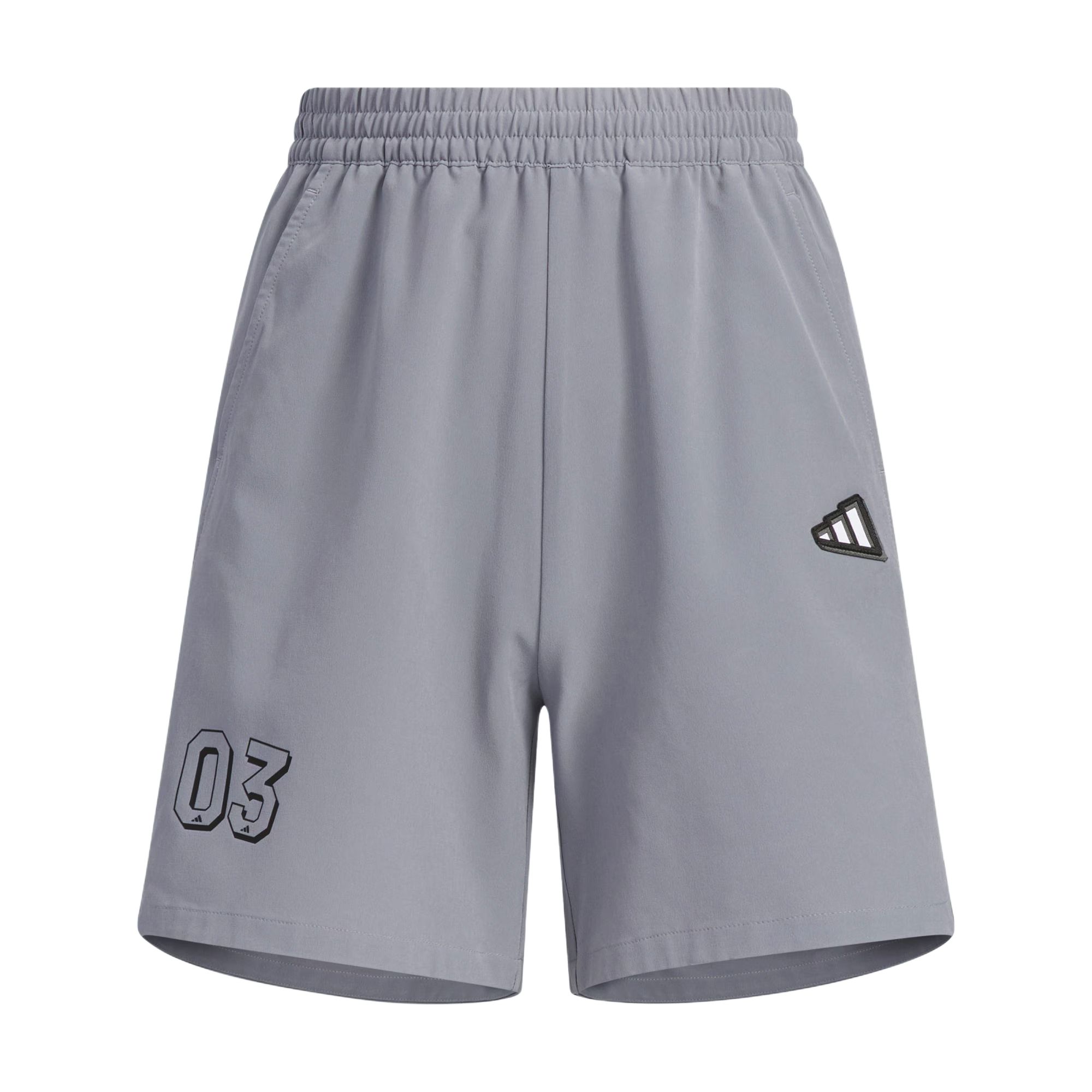 Спортивные шорты Kids' Light Gray Adidas, светло-серый