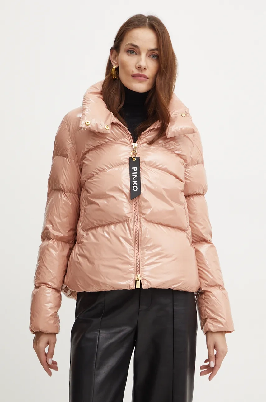 

Куртка Pinko, оранжевый