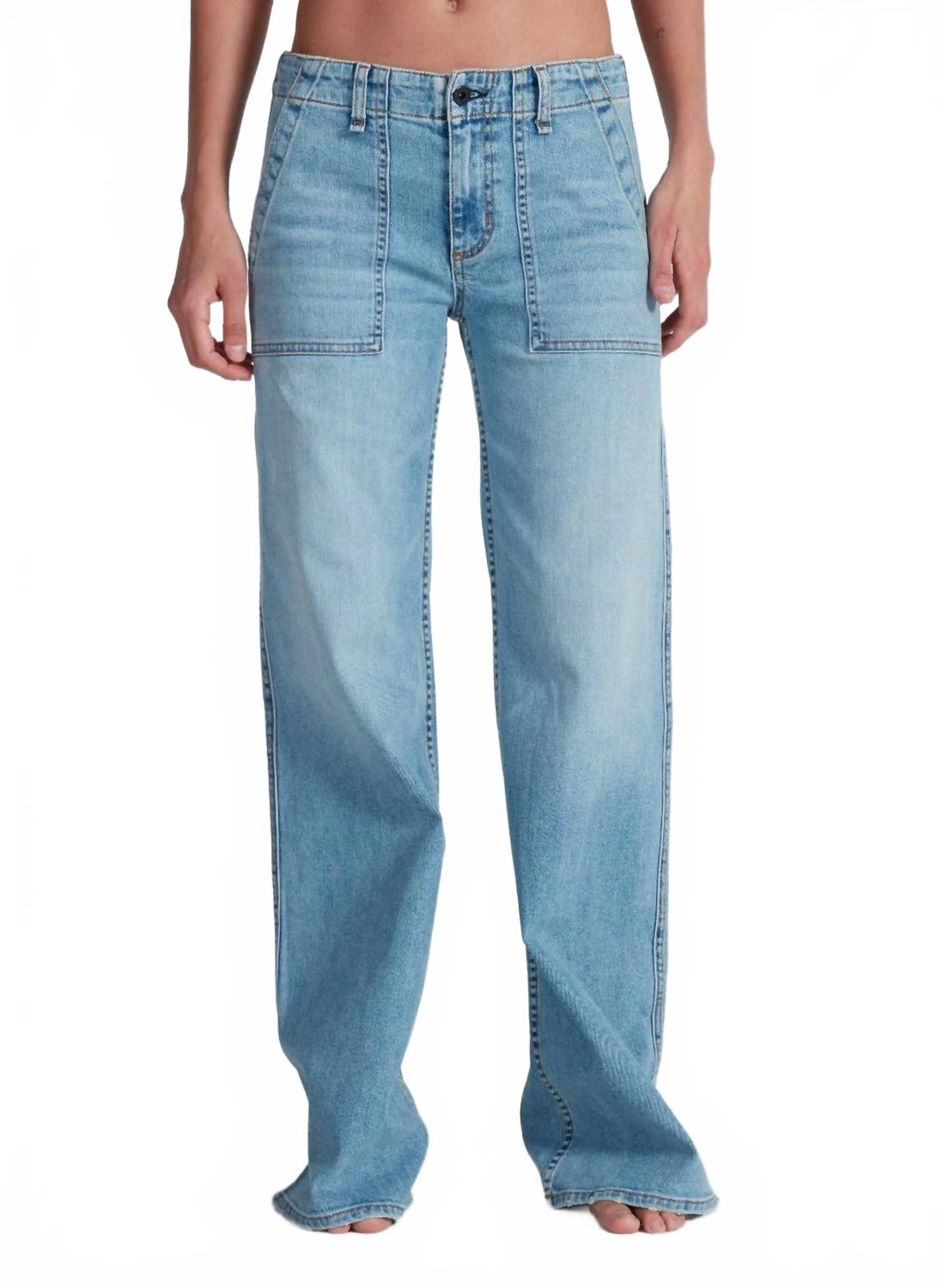 

Джинсы Boma Jean In Water Street ASKK NY, Water Street