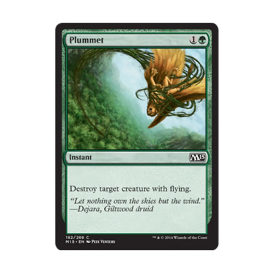 

CCG Отвес (С), MTG - Magic 2015