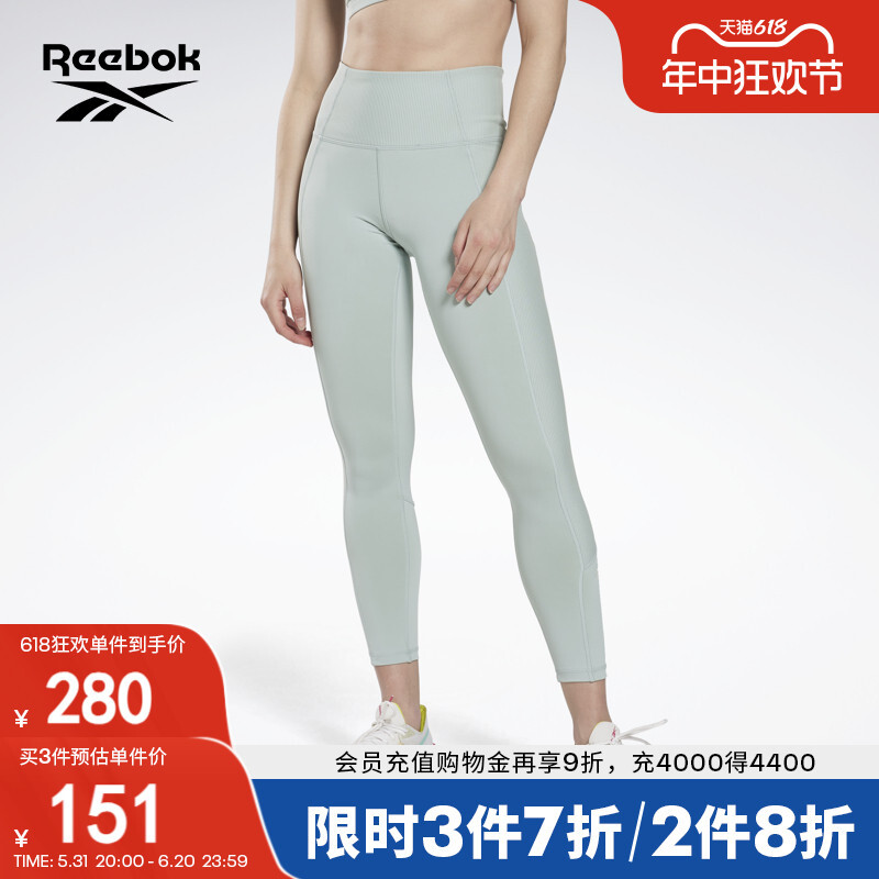 

Брюки женские Reebok, светло-зеленый