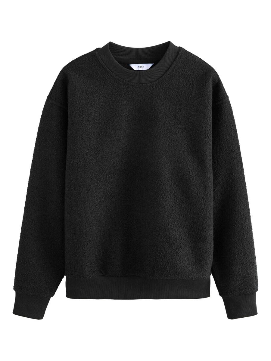 

Свитер Next Sweater, черный