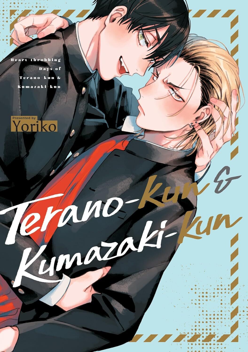 

Манга Terano-kun & Kumazaki-kun Manga
