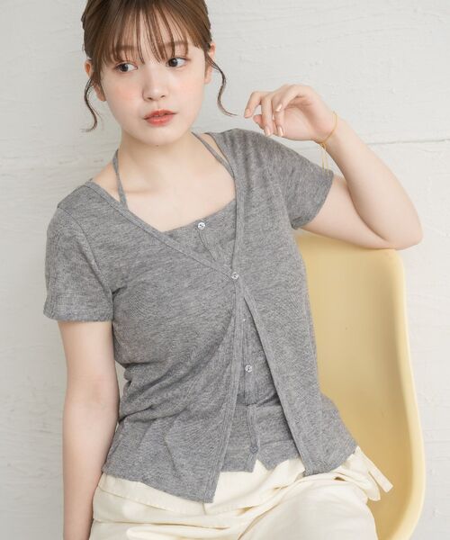 

Комплект: майка и кардиган на пуговицах RETRO GIRL, угольно-серый