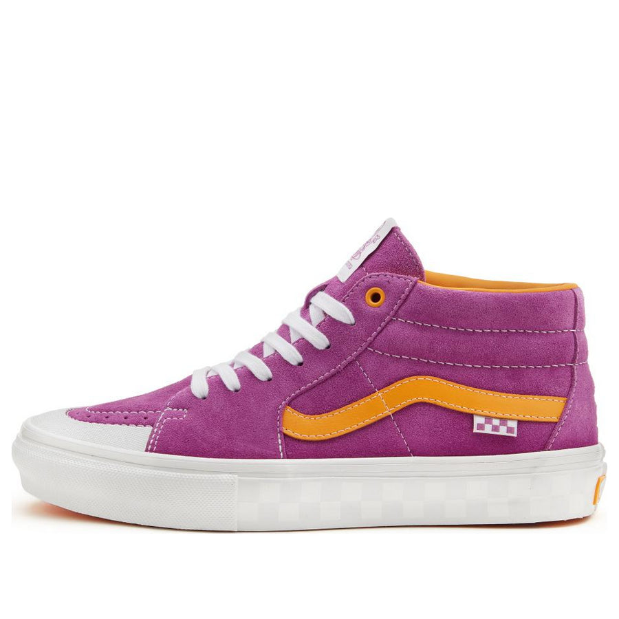 

Кеды Vans Skate Grusoe 'Purple Yellow', желтый