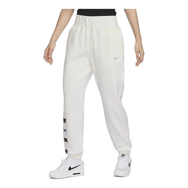 

Штаны nsw уютные спортивные штаны Nike, белый