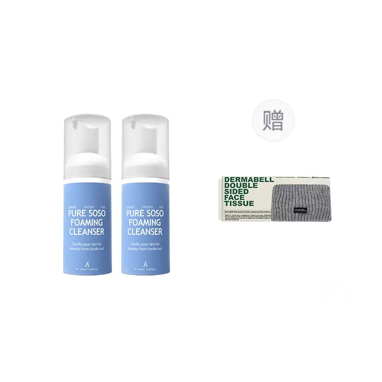 

Увлажняющее мягкое пенка для умывания 100мл*2 DERMABELL